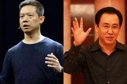 1分钟教程!白山工厂咨询服务电话_哔哩哔哩