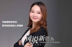 (6分钟科普)本溪厂子招聘_哔哩哔哩-3