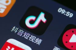 [10分钟教程]西双版纳工厂多吗_哔哩哔哩-3