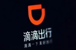 10分钟科普!宜昌工厂招工信息_哔哩哔哩-2